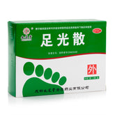 九芝堂 足光散 40克/袋*3袋/盒